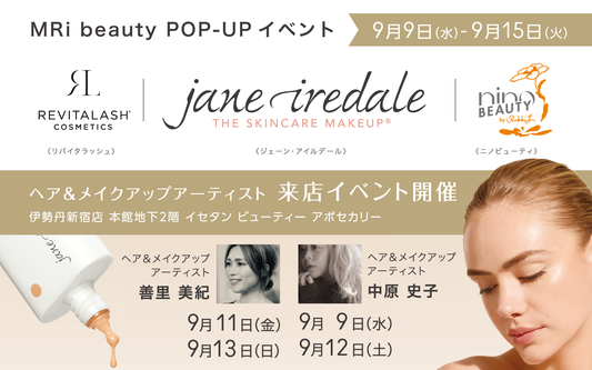 伊勢丹新宿店 POP-UP EVENT