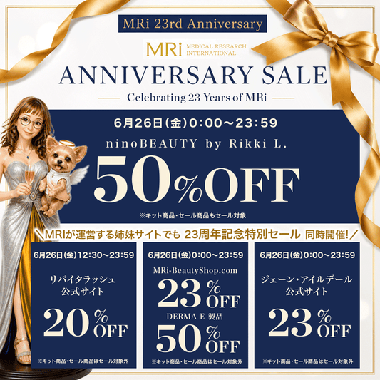 6/26限定特別セール開催中！ 全品50％OFF